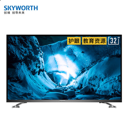 创维32h5与32k6s哪个好?有啥区别?