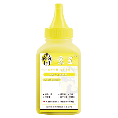 探索揭秘京呈118A2080A价格是多少？用户实话实说！