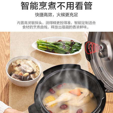 美的WQC50A1P怎么样-美的WQC50A1P真实用户评价分享_http://www.itswebtime.com_好物推荐_第5张