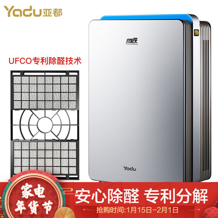 亚都KJ550F-S5Plus怎么样?性价比高吗?