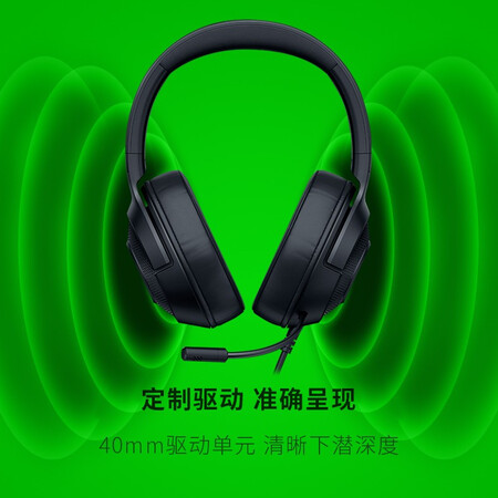 雷蛇北海巨妖标准版x和usb版哪个好？有何区别？
