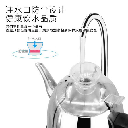 使用爆料柯力桶装水自动抽水器 自动上水电热水壶 吸水器压水器取是不是真的好呢？老司机指教诉说！