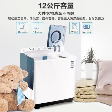 小天鹅12公斤双桶双缸 洗衣机TP120-S908怎么样?属于什么档次?