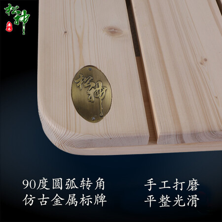 口碑体验松神床板木板 实木硬床板 单人双人排骨架 护脊床板垫硬板床垫支撑架 原木参数如何？用过的点评一下呗！