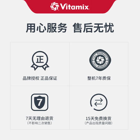 维他密斯S55怎么样?评测好吗?