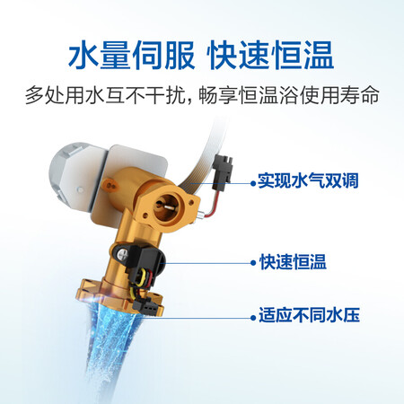 海尔JSQ31-16JM9(12T)怎么样?好不好?