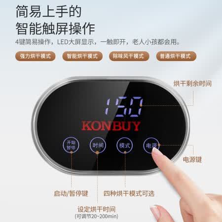 康标GYJ50-78F5-E怎么样?值得入手吗?