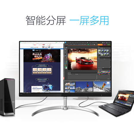 飞利浦276e8vjsb和AOCU2790哪个好？有什么区别？