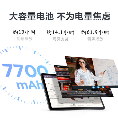 联想小新PAD怎么样？是品牌吗？