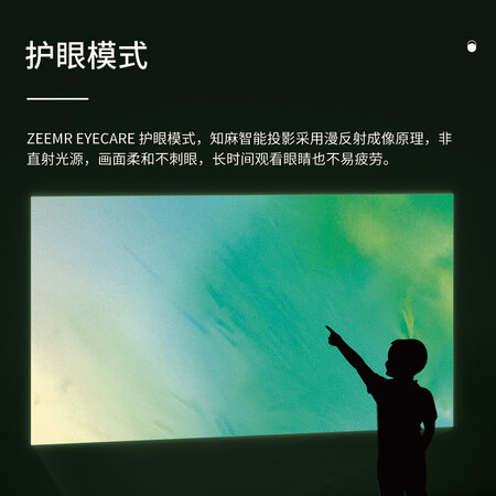 客观分析知麻M1 投影仪家用 投影仪 投影机 家庭影院 会议卧室超是否值得入手？顾客反馈内幕！