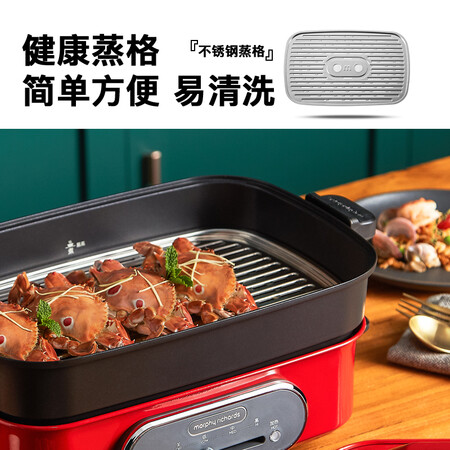 摩飞电器MR9088怎么样?上档次吗?