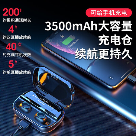 mct2耳机和t3哪个好？有什么区别？