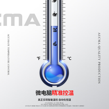 澳柯玛四门商用厨房冰箱VF-937XG怎么样?有谁用过?