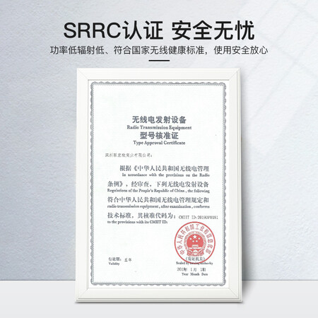 全新评价曝光秋叶原RTL5.0优劣全面解析？交流一个月感受告知！