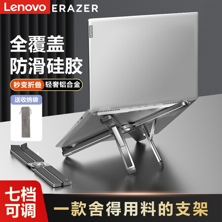 联想X07怎么样？质量好不好？