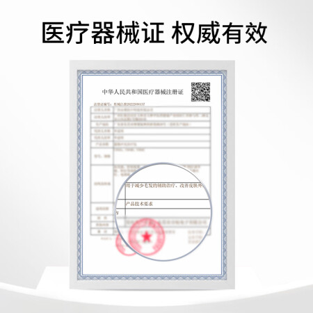 ulikeair3和bovi哪款好一些-ulikeair3和bovi哪款更值得入手一些_http://www.meifudie.com_好物_第5张