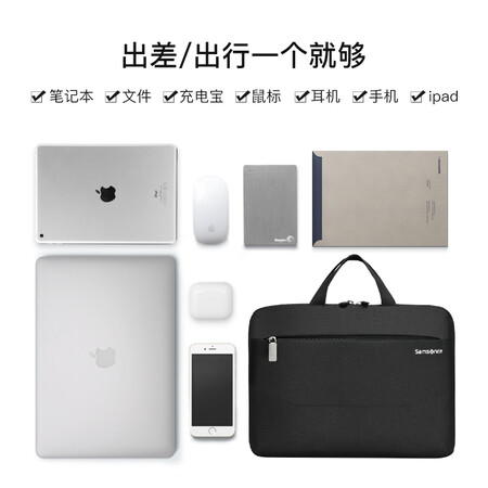 良心吐槽新秀丽BP509001真实感受评测？真实经历爆料诉说！！