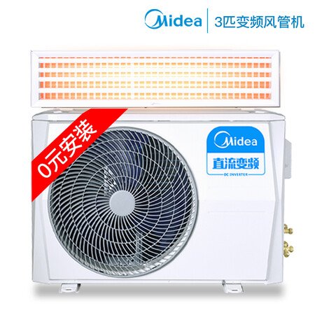 美的GRD72T2WBP2N1-TR怎么样_好物_第1张_推荐星 美的GRD72T2WBP2N1-TR怎么样_http://www.tuijianxing.com_好物_第1张