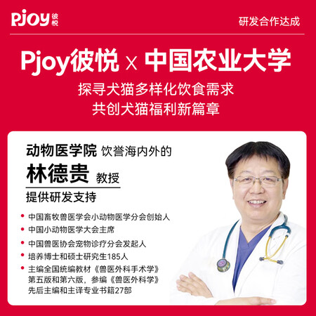 高手剖析彼悦65g3条值不值呢？使用三个月经验分享！