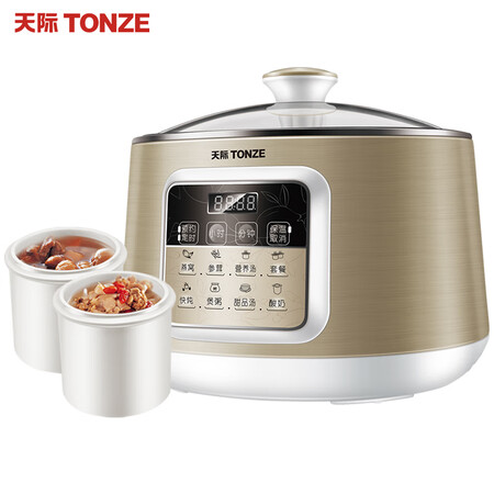 天际DGD25-25CWG怎么样-天际DGD25-25CWG用户反馈与体验_http://www.tuijianxing.com_好物_第3张