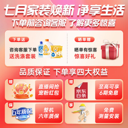 行业人爆料美的E7和3905Pro有区别没有？哪款好用些？优缺点总结分析