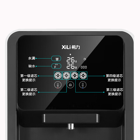 希力净水器75G立式反渗透直饮机ly88怎么样？测试如何？