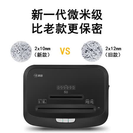 科密C-838D怎么样?质量好吗?