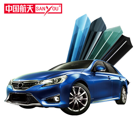 亲身体验SANYOU中国航天山由帝杉汽车贴膜玻璃防爆膜隔热膜纳米陶瓷太阳膜防爆膜 黛质量反馈如何？吐槽三星期感受分享！