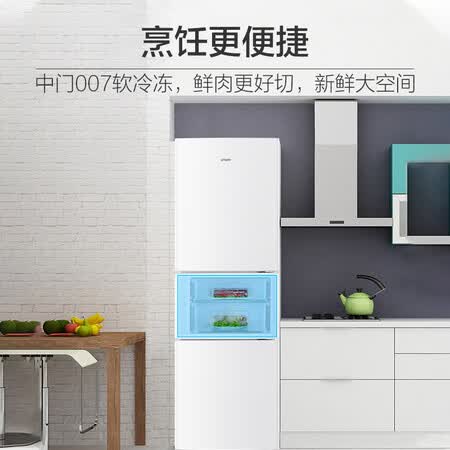 统帅 206升三门租房家用小冰箱怎么样?做工如何?