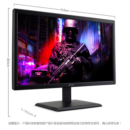 宏碁暗影骑士21.5英寸144Hz显示器EG220Q怎么样?评价好吗?