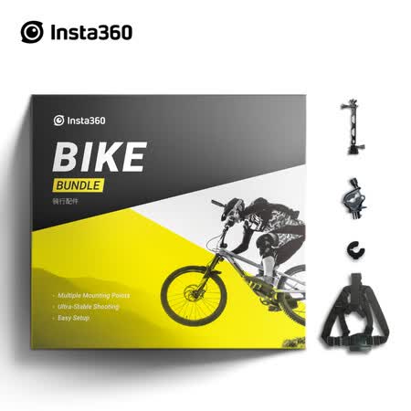 Ista360套装怎么样?属于什么档次?