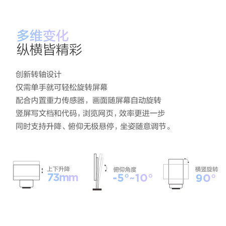 联想YOGA27和戴尔7780哪个好用点-联想YOGA27和戴尔7780深度对比_http://www.meifudie.com_好物_第5张