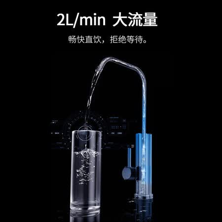 爱惠浦EVP-6000 净水器主滤芯怎么样?上档次吗?