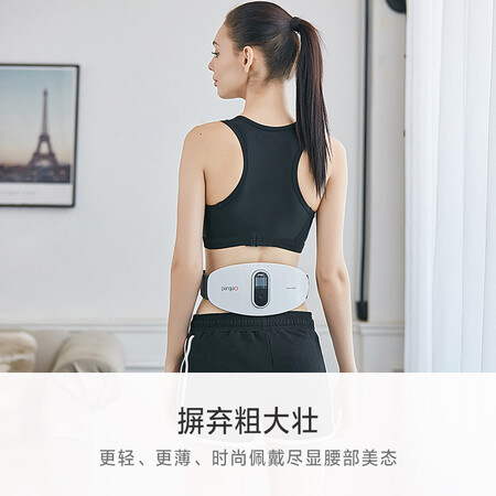 攀高PG-2645怎么样?评价如何?