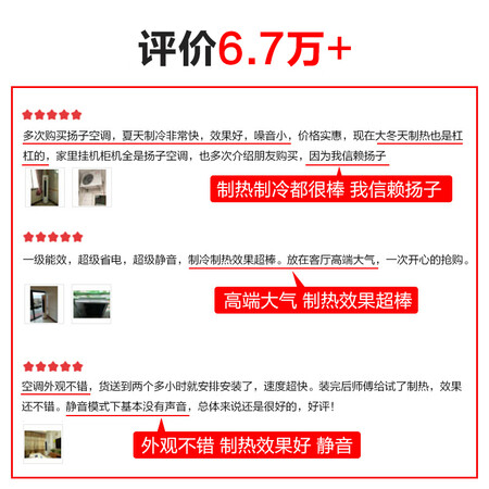YAIRKFRd-52LW52W1902-A1B怎么样_http://www.itswebtime.com_好物推荐_第5张
