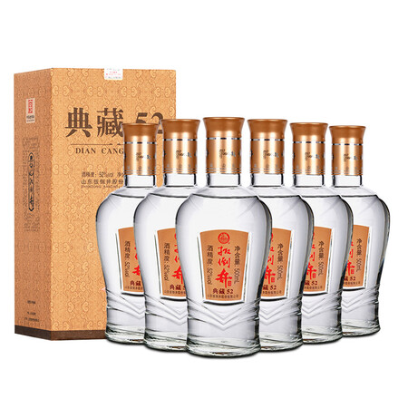 体验评测说说扳倒井扳倒井评测好不好？老司机指教诉说！