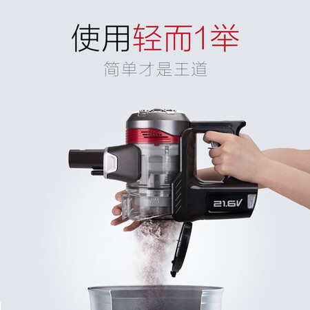 美的p5s和p5pro哪个好?区别大不大?