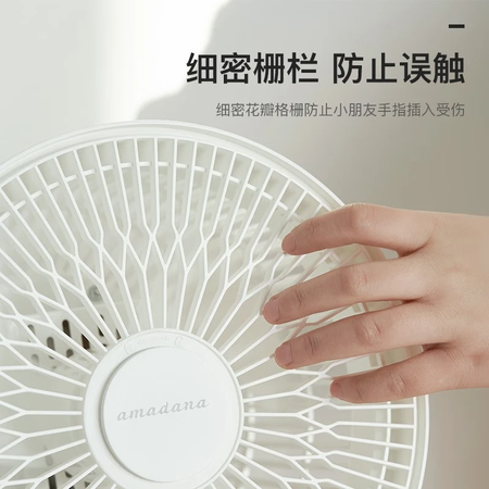 amadaaA-FC013R怎么样？性价比高吗？