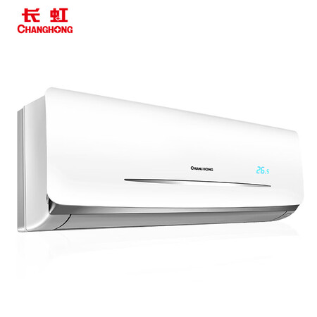 长虹KFR-35GWZDHID(W1-J)+A3怎么样_http://www.meifudie.com_好物_第1张