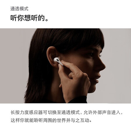 洛达1562a跟正品苹果耳机比较差别有吗-洛达1562a跟正品苹果耳机比较区别分析_http://www.meifudie.com_好物_第3张