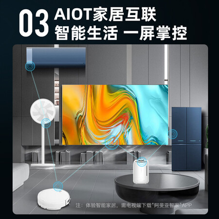 康佳KKTV U85V8电视机怎么样？做工如何？