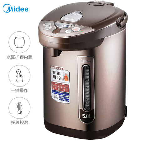美的PF703-50T怎么样-美的PF703-50T真实用户评价分享_http://www.meifudie.com_好物_第1张
