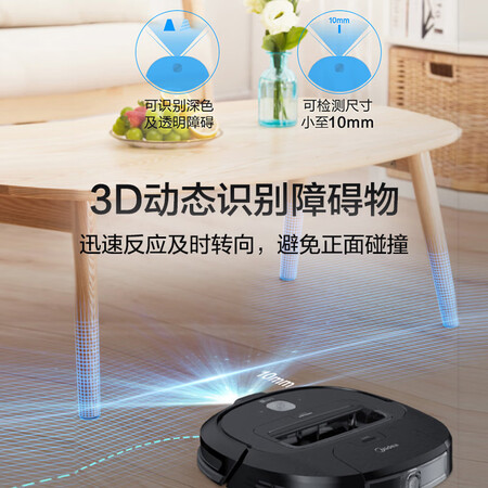 美的M3J怎么样？性价比高吗？