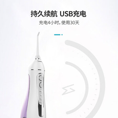 博皓5002怎么样?评测好吗?