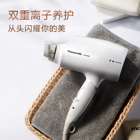 松下EH-NA46-W405怎么样?评测好吗?
