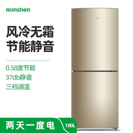 容声BCD-180WD12D怎么样?做工如何?