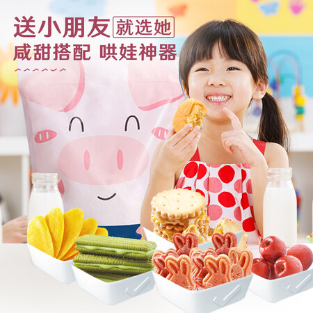 良品铺子零食大礼包怎么样？质量靠谱吗？