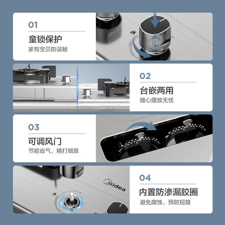 美的(Midea)Q219B怎么样?谁用过评价?