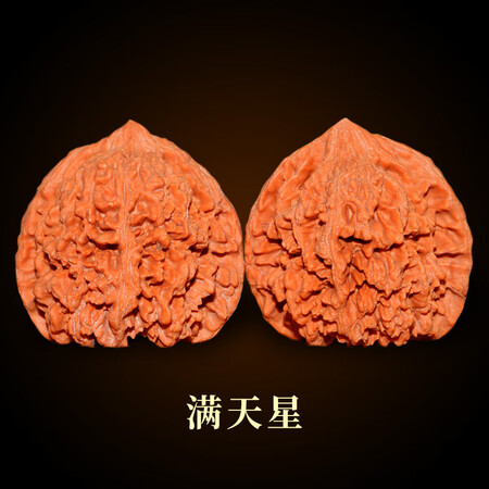 选择体验说说山中玉 文玩核桃狮子头四座楼白狮子满天星苹果园王勇官性能如何？说说看值得入手吗！