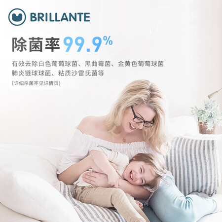 贝立安KJ245G-BDJ03怎么样?有谁用过?